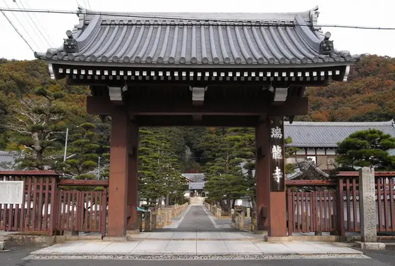 瑞龍寺