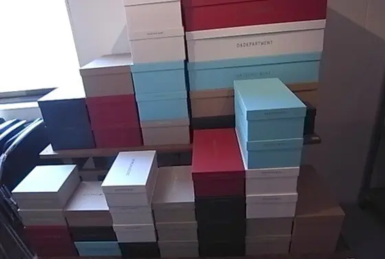 化粧箱