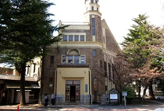 片倉館
