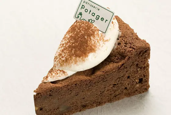 ゴボウショコラ430円