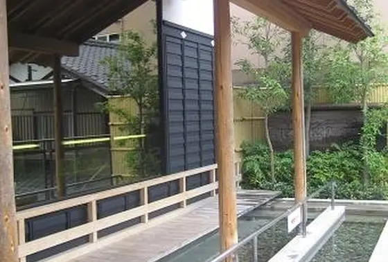 足湯もあるよ