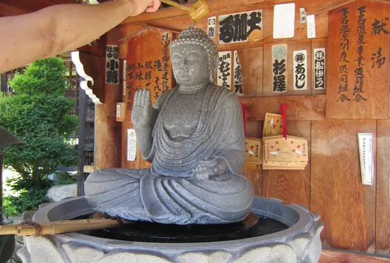 湯かけ薬師
