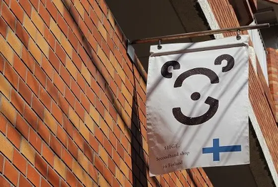 クマさんがモチーフかな？