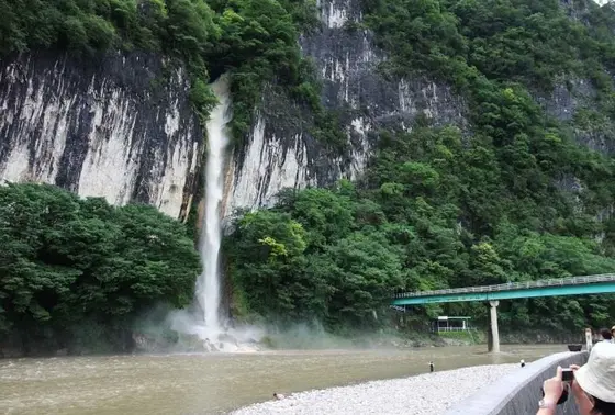 井倉の滝