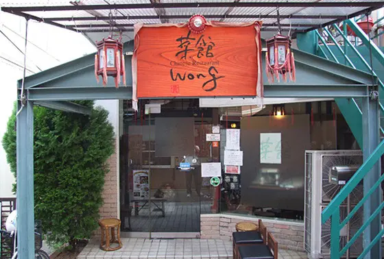 入り口は小さいですが…