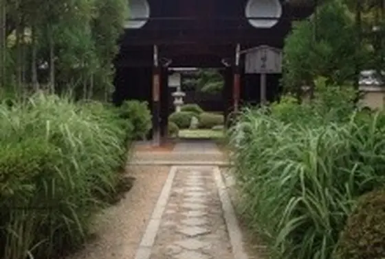 いざ、源光庵へ