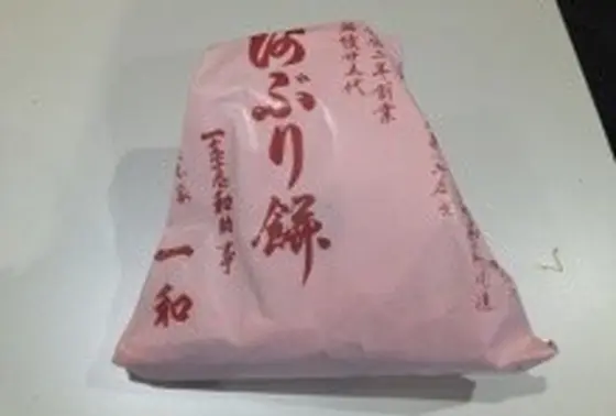 お持ち帰りもできます