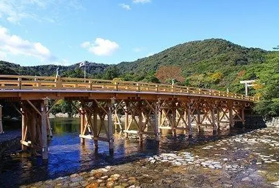 宇治橋