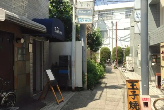 外