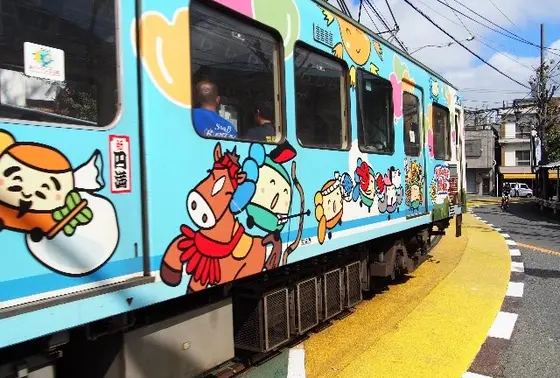 江ノ電って、カラフルな車両が多い