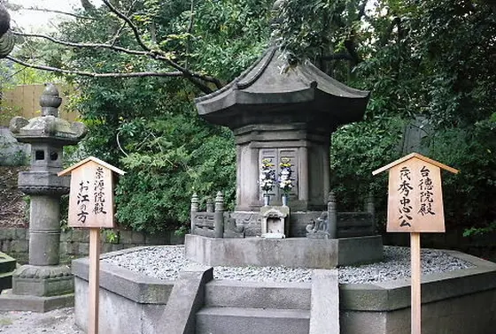 徳川将軍家墓所