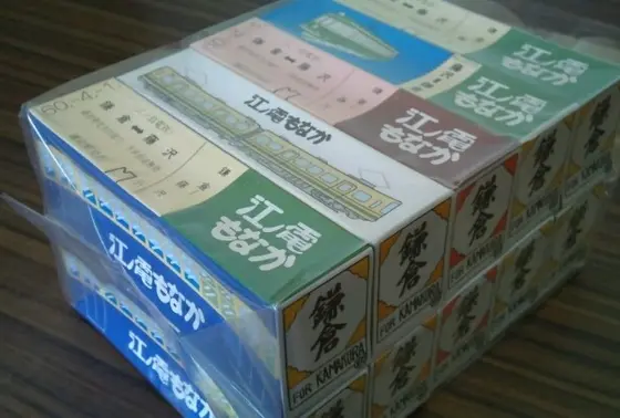 江ノ電もなか