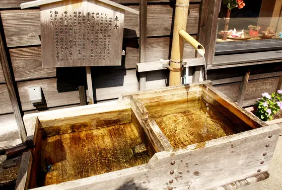 名水のまち♪