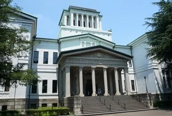 大倉山記念館