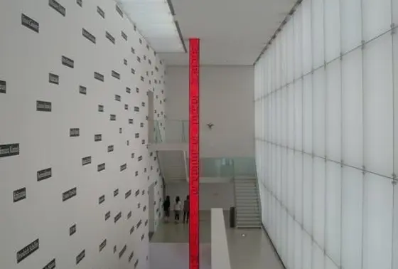 この場所