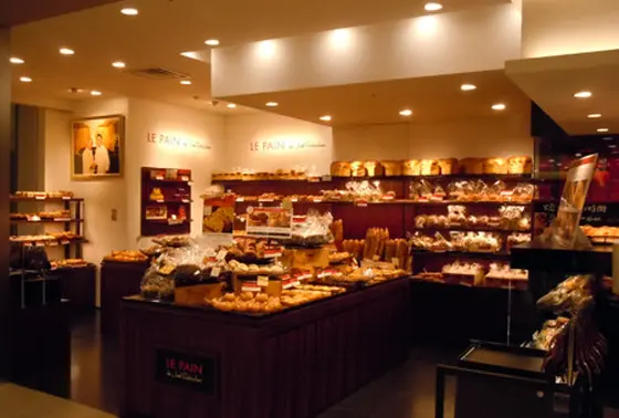 LE PAIN　de joel Robuchon