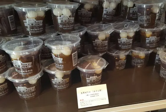 生茶ゼリイほうじ茶