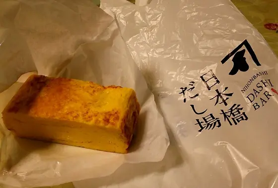 オススメその①日本橋だし場