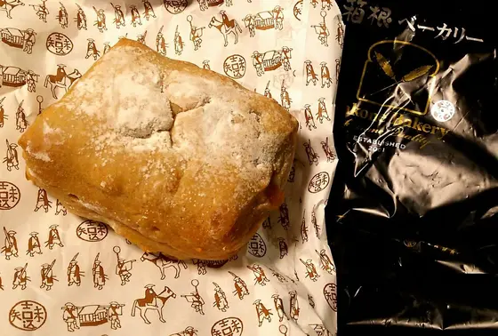 オススメその②箱根ベーカリー