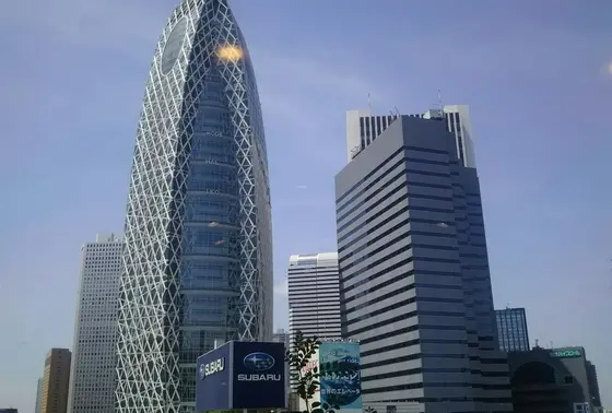 新宿副都心