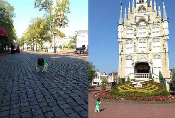 アムステルダムシティ