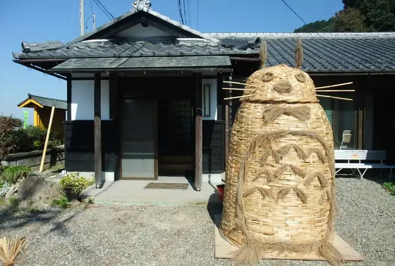 葦のトトロがっ！
