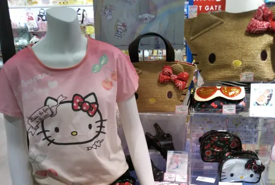 キティグッズがたくさん