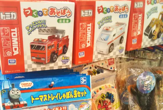 子ども向けも多い
