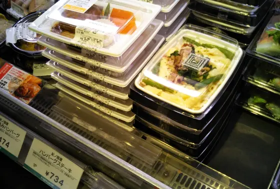 おしゃれなコンビニ感覚