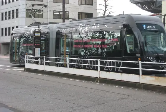 近未来路面電車！
