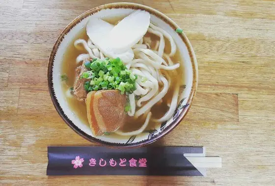 きしもと食堂