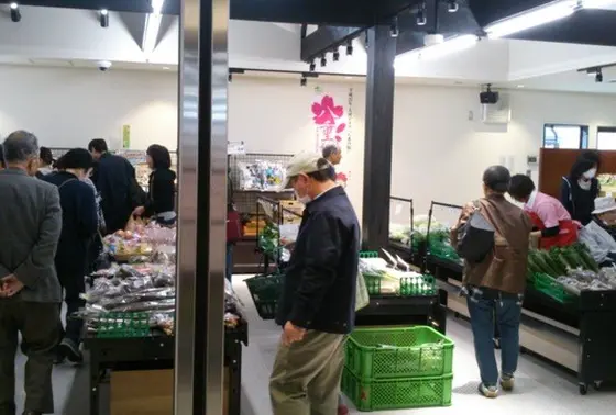 野菜の直売所