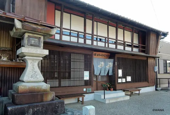 小松楼まちづくり交流館