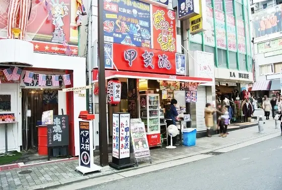 外観