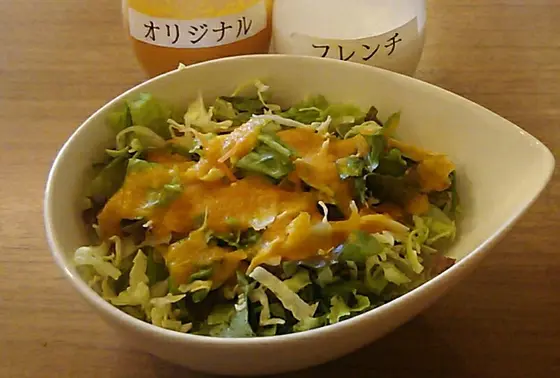 待っている間