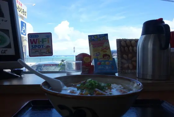 もちろん、海が見えます