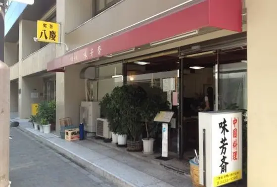 行列が…