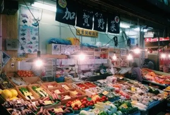加賀野菜
