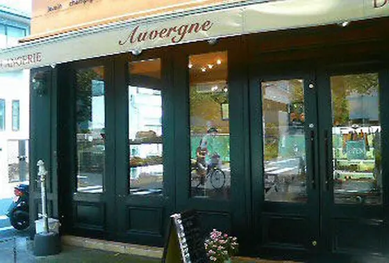 味わいのある菓子パンからハード系パンまで揃うBoulangerie Auvergne