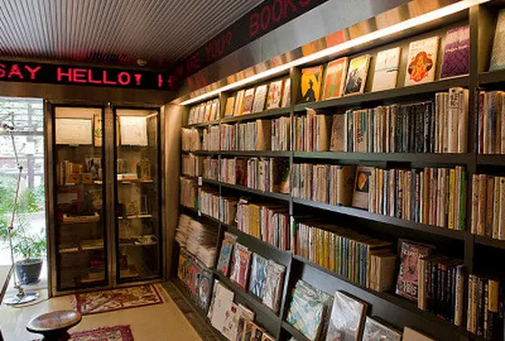 お洒落本屋