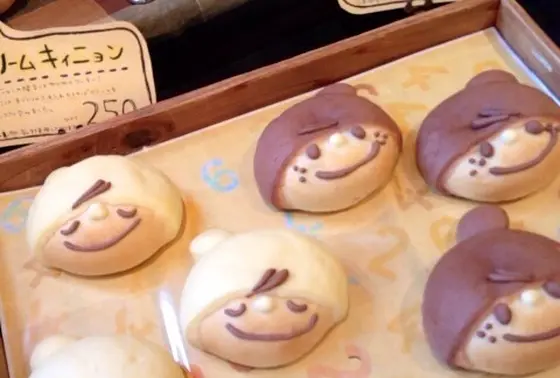 可愛いパンがいっぱい