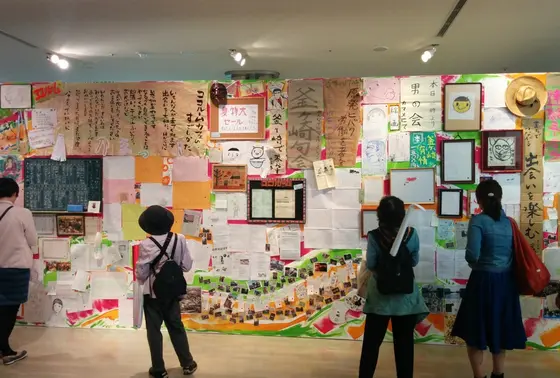 NPO法人「こえとことばとこころの部屋」COCOROOM
