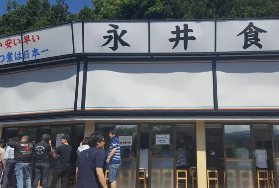 名物おばちゃんがいるよ笑
