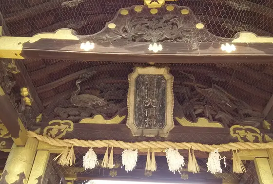 左甚五郎作の…