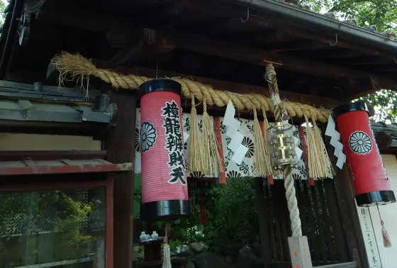 樟龍弁財天さん