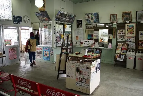 待ち時間も楽しい