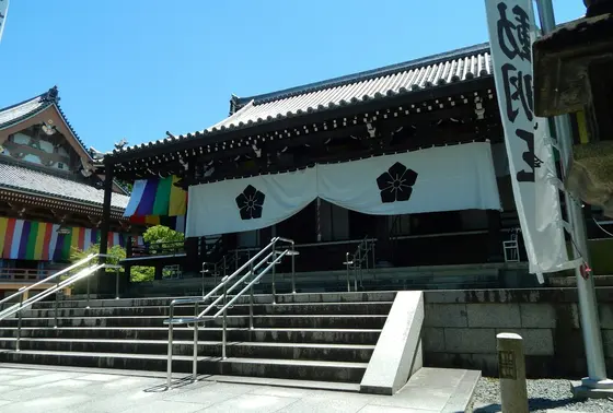 明王殿(不動堂)