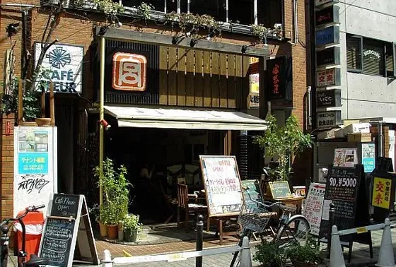 外観。