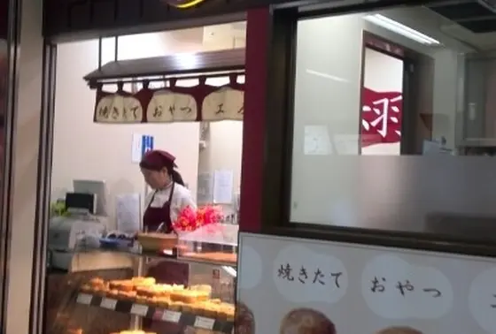 お店の外観♩