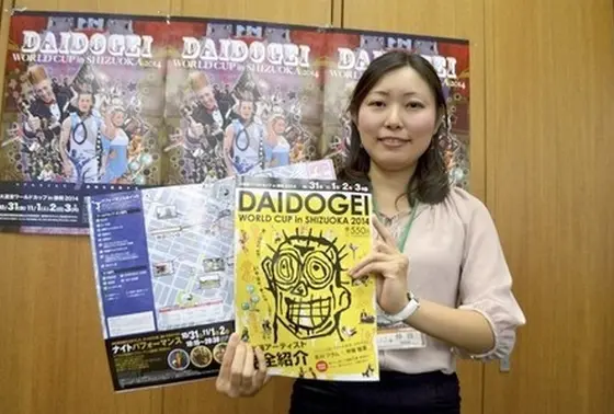 初心者の方は公式ガイドブックを入手すべし。